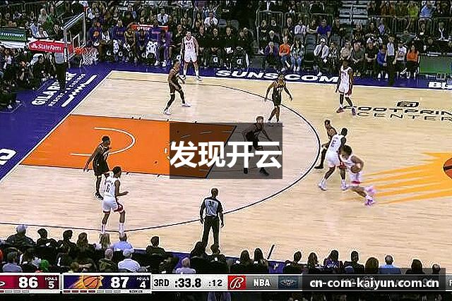 发现开云